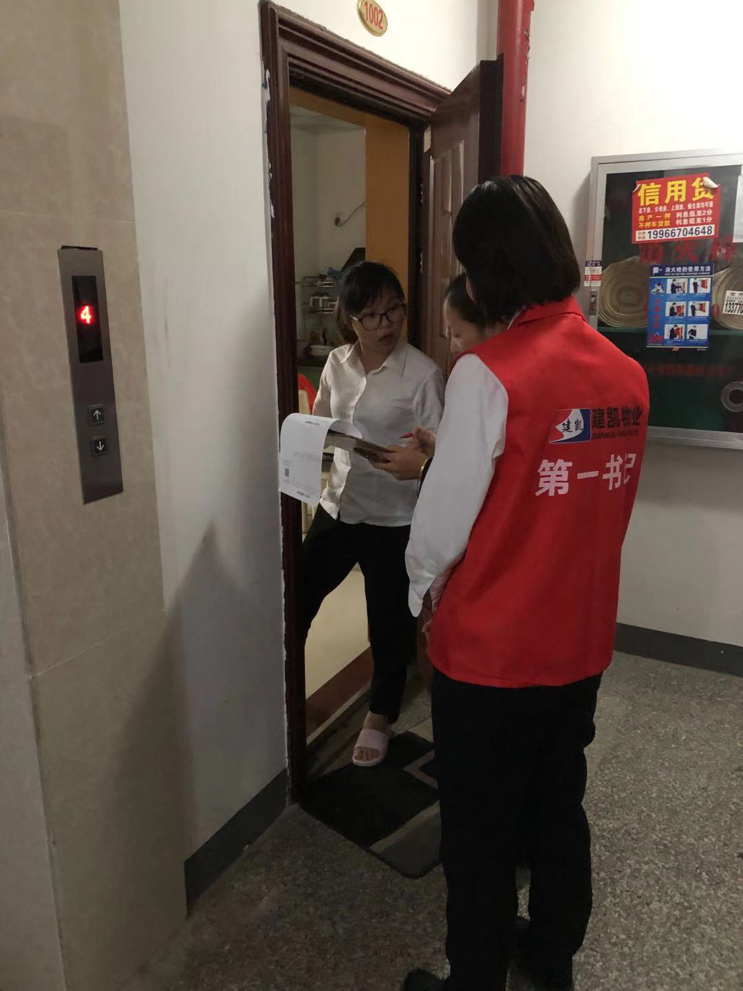 1608617577130110.png 1608617577130110.png