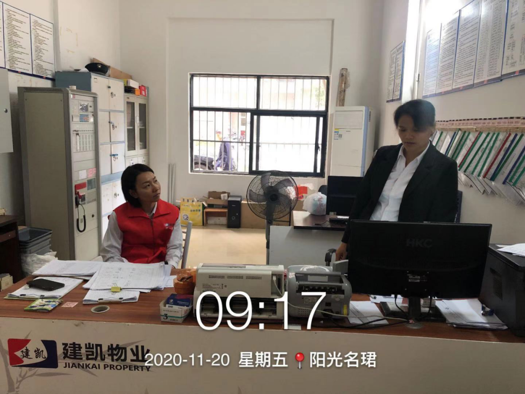 1608617577195725.png 1608617577195725.png