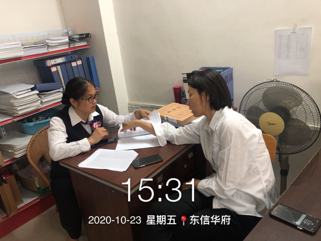 1608617577630489.png 1608617577630489.png