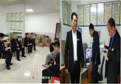 1610595144474739.png 1610595144474739.png