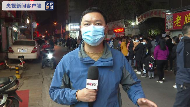 1611207339253965.png 微信图片_20210121133641.png