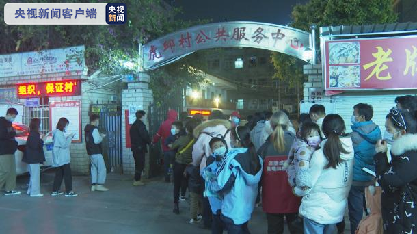 1611207345320916.png 微信图片_20210121133643.png