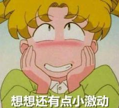 1618363691160456.png 1618363691160456.png