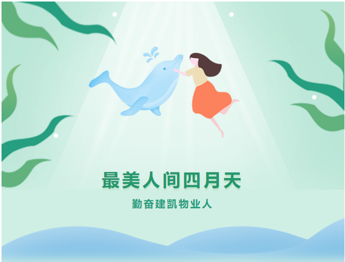 1619598414850038.png QQ截图20210428162705.png