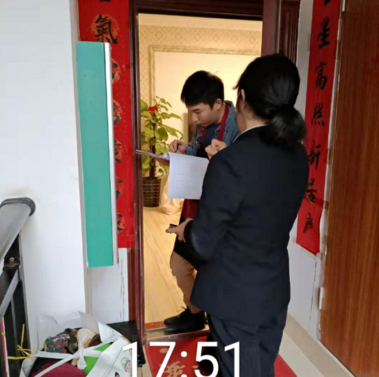 1619600379192461.png 1619600379192461.png