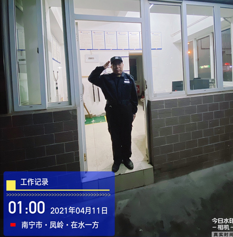 1619601730178296.png 1619601730178296.png