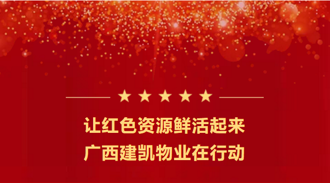 QQ截图20210518105205.png