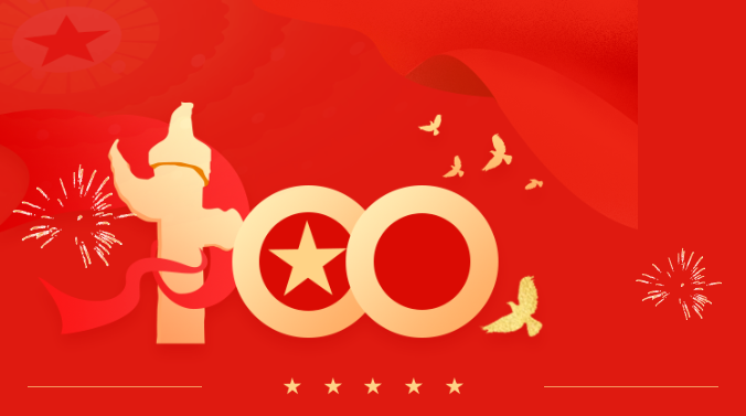 1627364525421052.png image.png