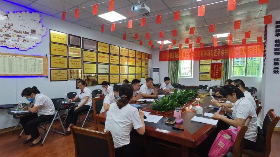 1630998035951523.jpg 1630998035951523.jpg