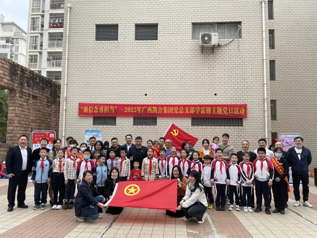 1647308936503380.jpg 1647308936503380.jpg