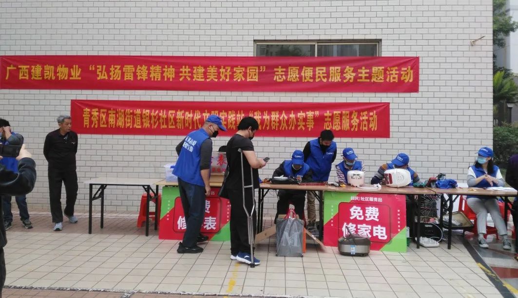 1647309022169043.jpg 1647309022169043.jpg