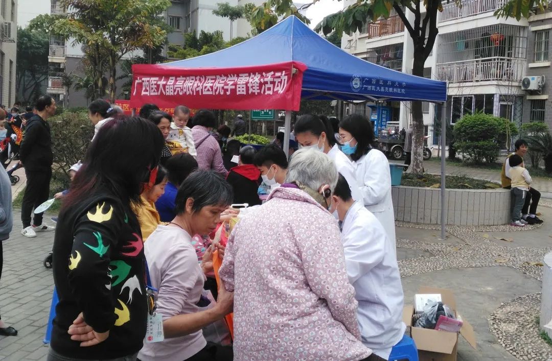 1647309022465743.jpg 1647309022465743.jpg