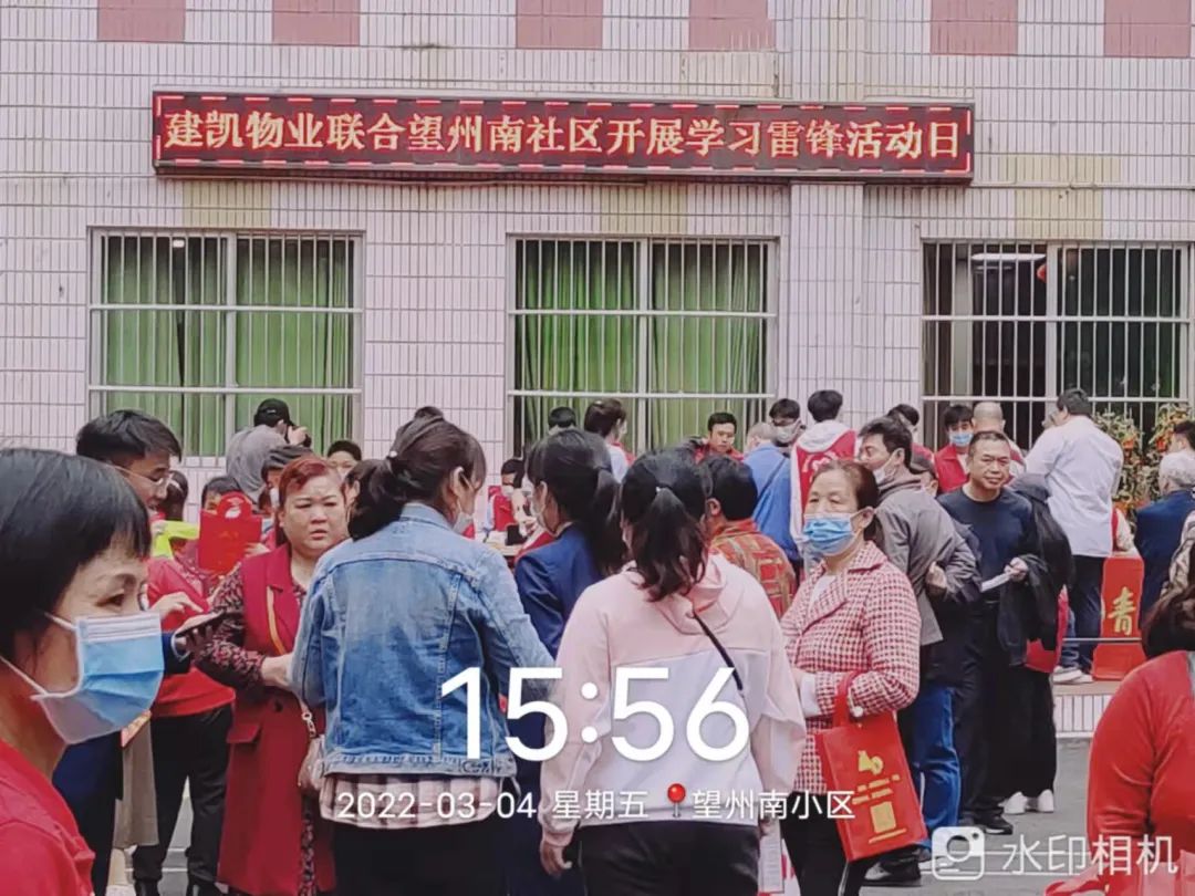 1647309069470536.jpg 1647309069470536.jpg