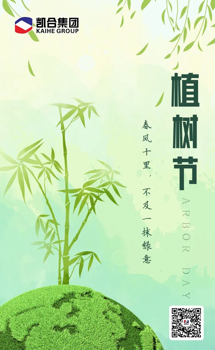 1647309393194688.jpg 1647309393194688.jpg