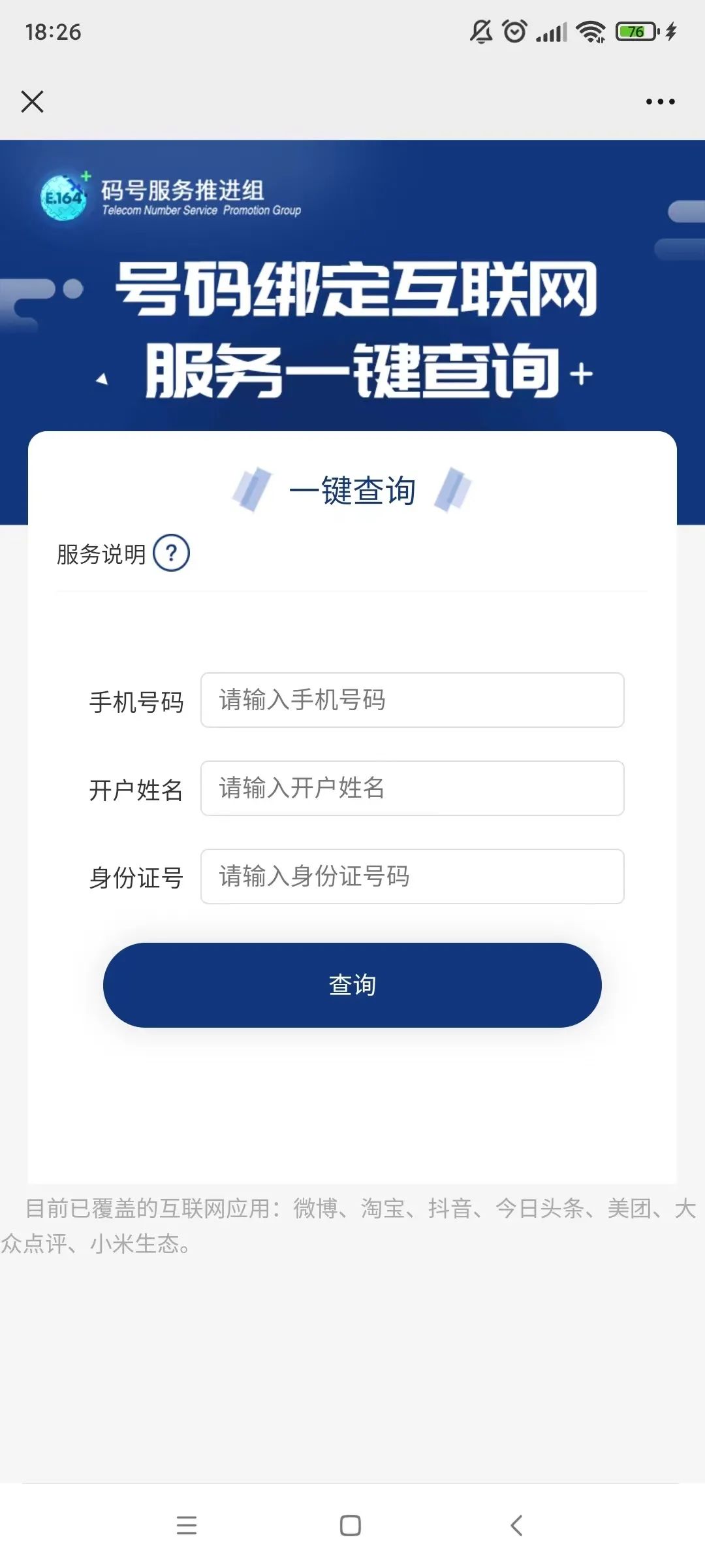 1655199268163491.jpg 1655199268163491.jpg