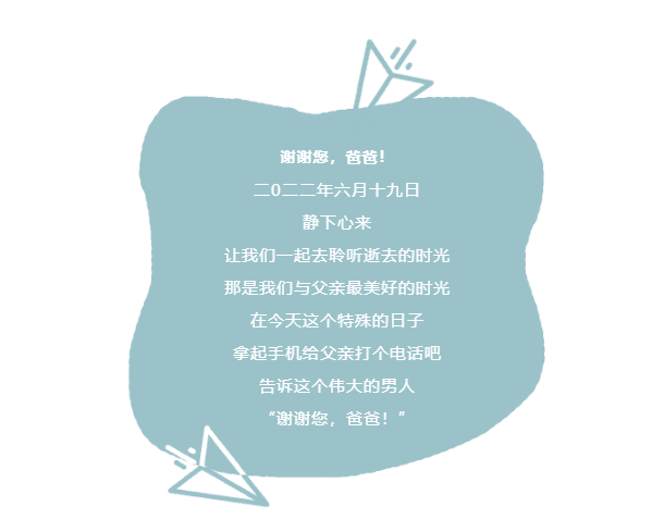 1656560533754358.png QQ截图20220630114307.png