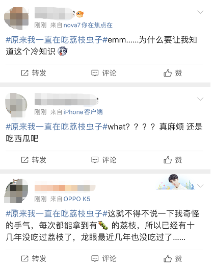 1657767487773118.png 微信图片_20220714105856.png