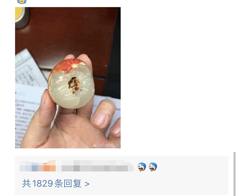 1657767493142743.png 微信图片_20220714105859.png