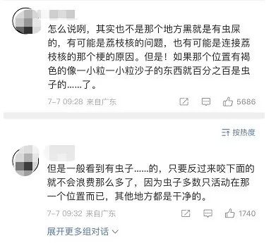 1657767506205793.jpg 微信图片_20220714105905.jpg