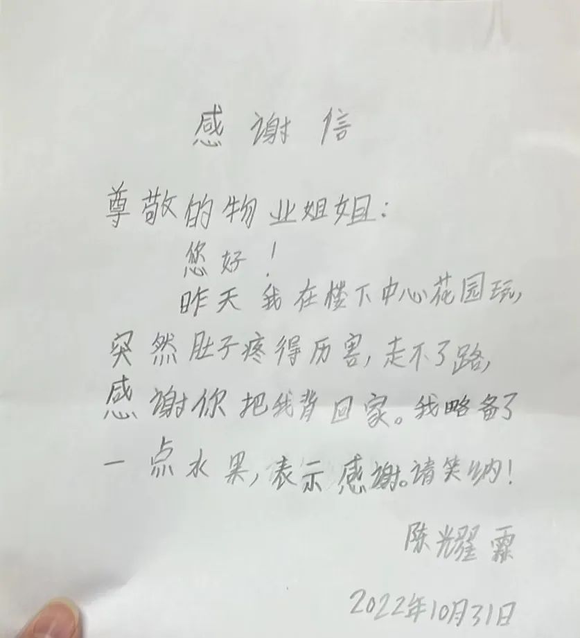 1668480167107362.jpg 1668480167107362.jpg