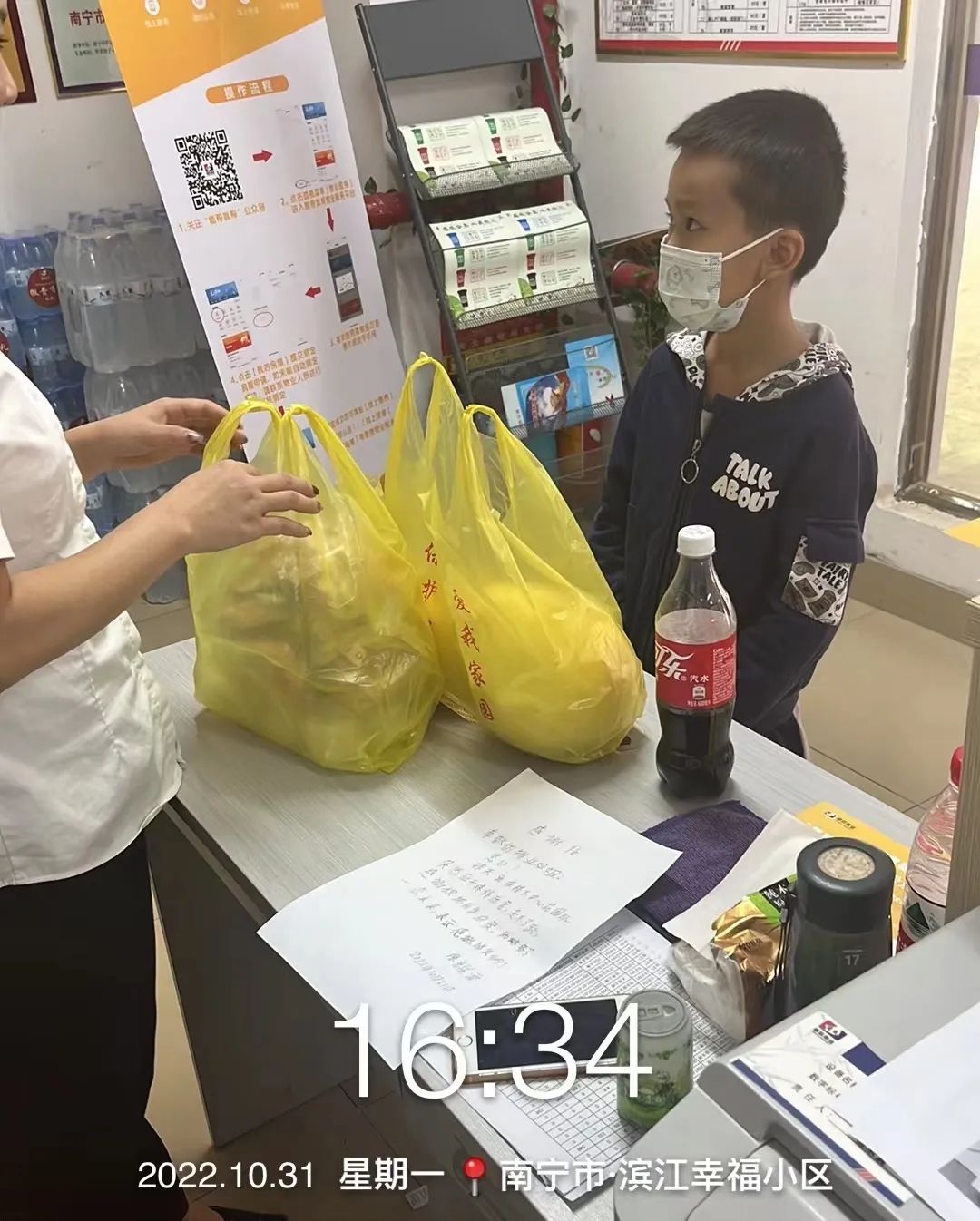 1668480183866032.jpg 1668480183866032.jpg