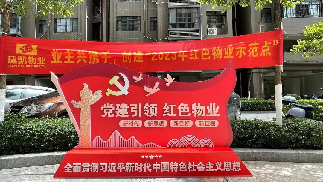 1685673870197014.jpg 640.jpg