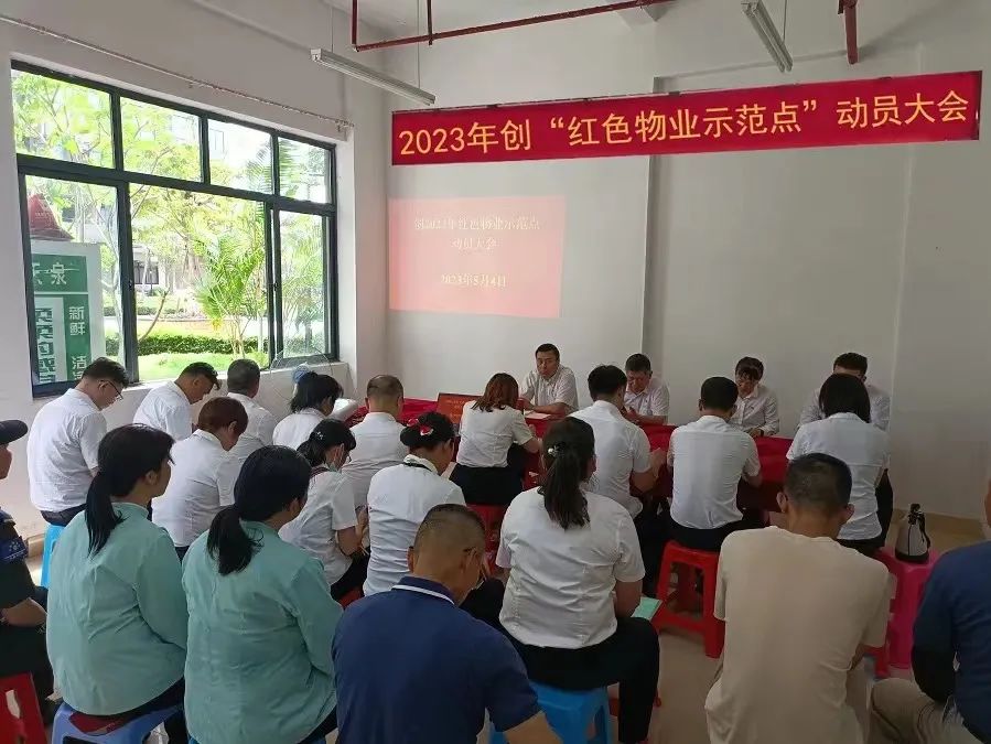 1685674011327716.jpg 640.jpg