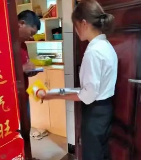 1686537322558349.jpg 微信图片_20230612103524.jpg