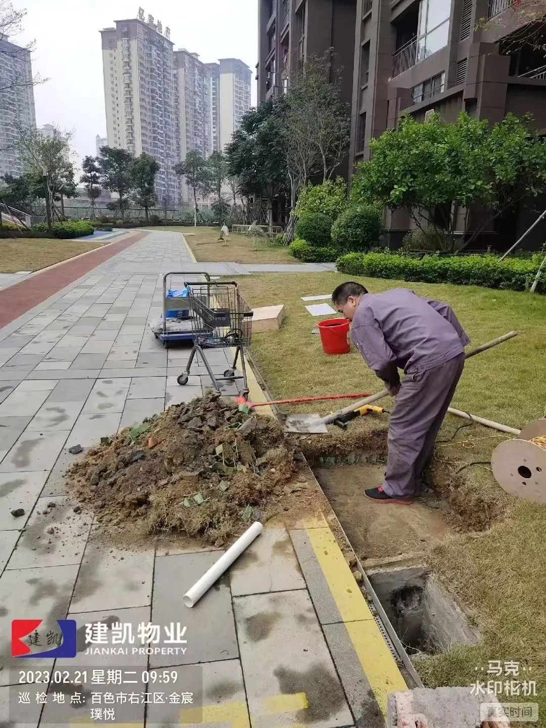 1686537384142888.jpg 微信图片_20230612103631.jpg