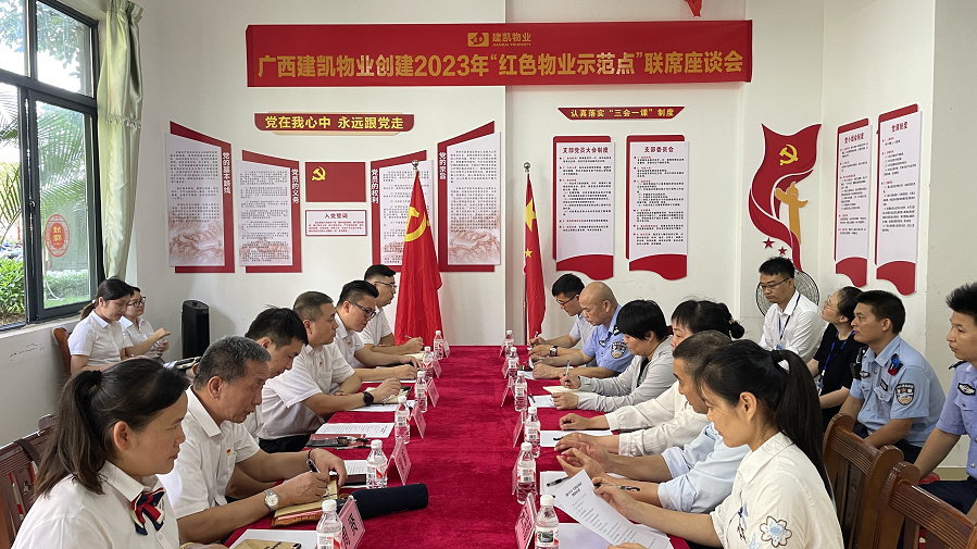 1687658495735921.png 640.png