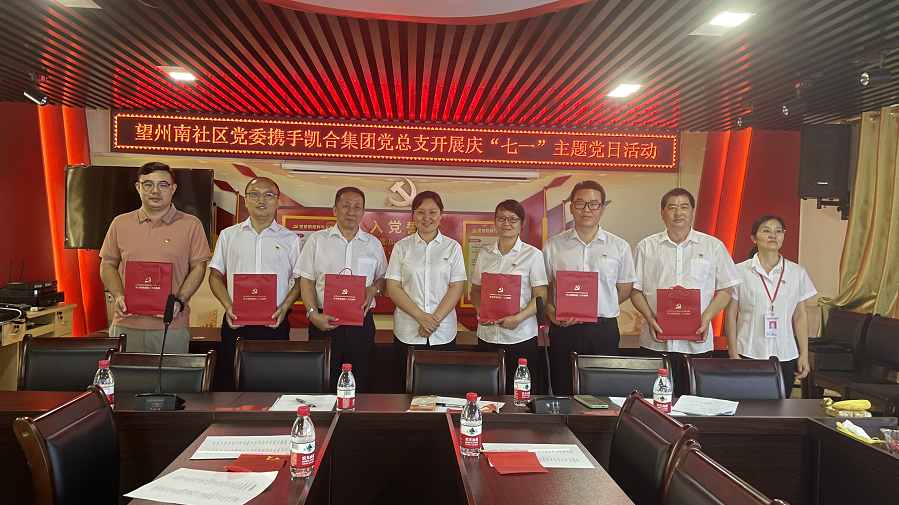 1688345515809054.png 640 (3).png