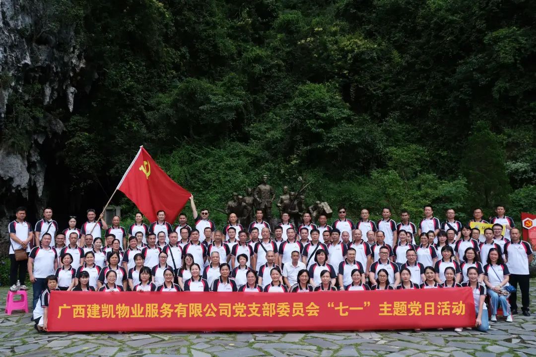 1690246062620356.jpg 640.jpg