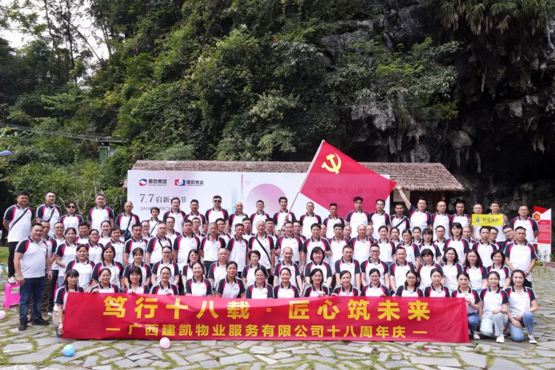 1690246311159308.jpg 640.jpg