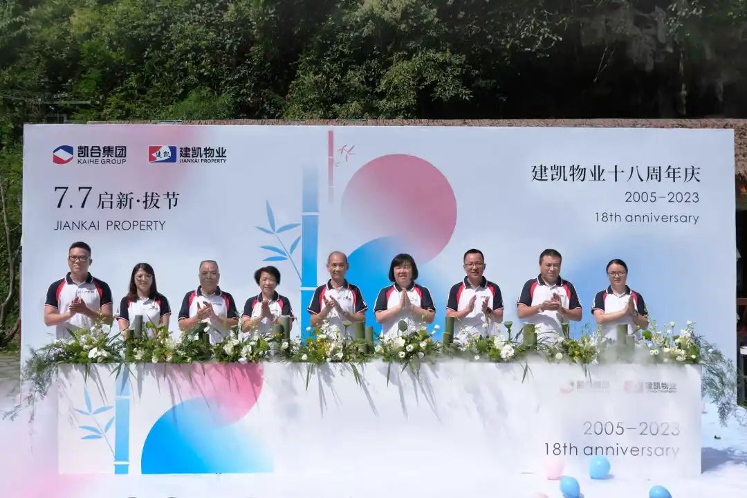 1690246363127838.jpg 640 (3).jpg