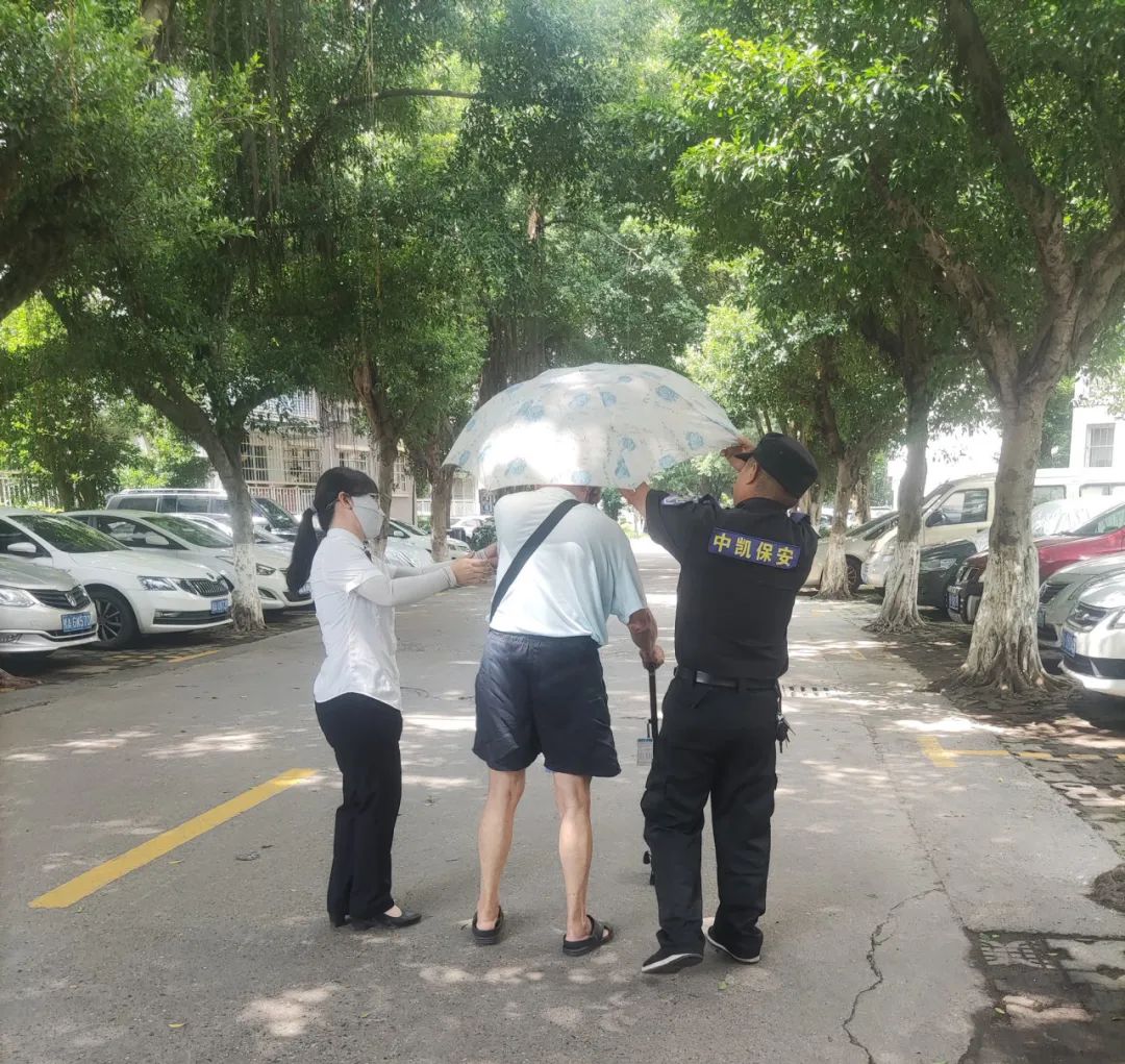 1692669463160494.jpg 640.jpg