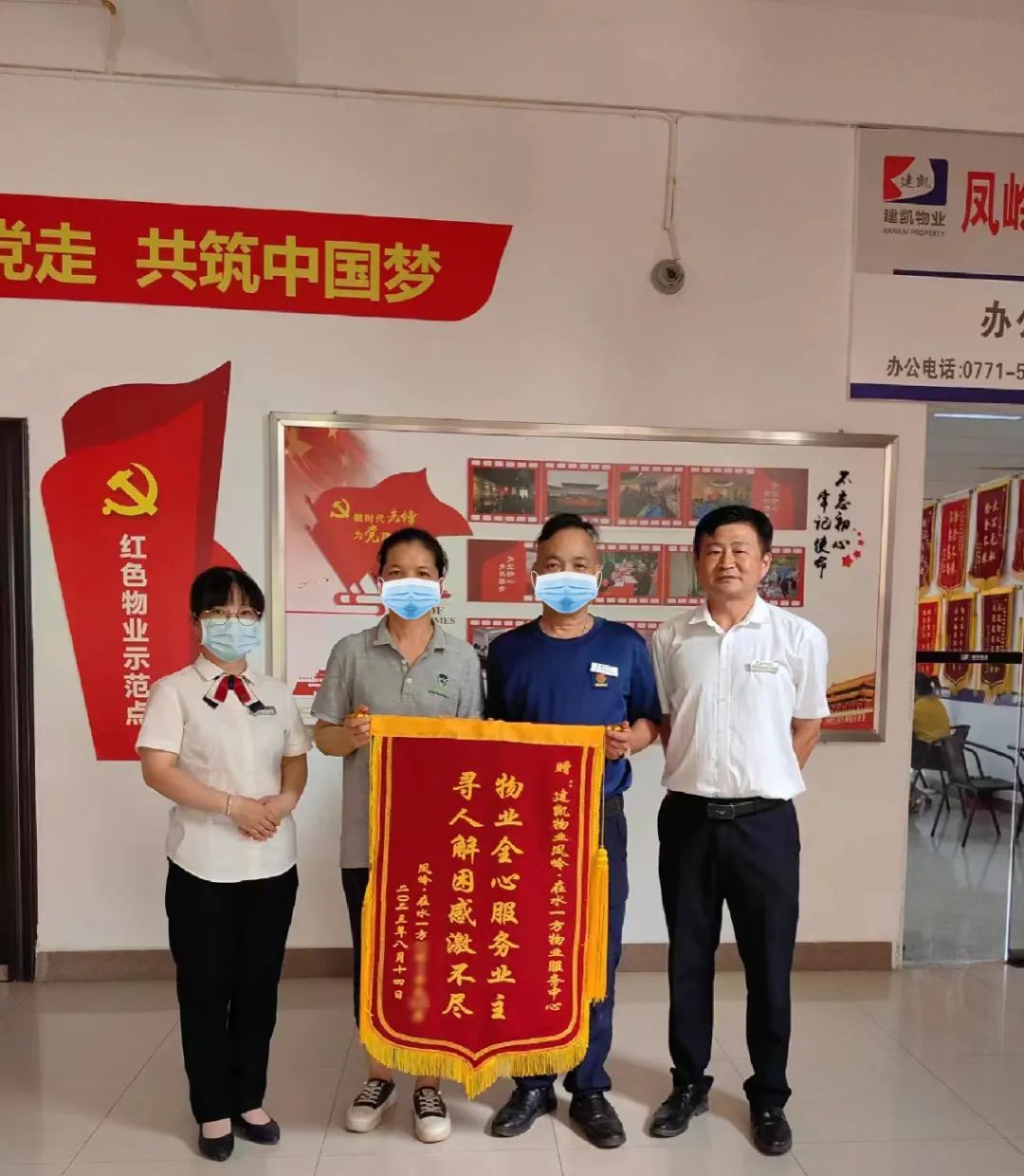 1692669522146142.jpg 640 (2).jpg