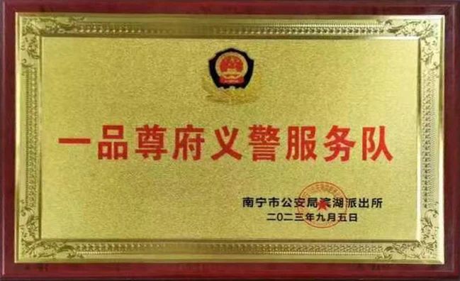 1694574269160397.jpg 3.jpg