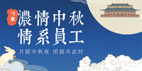 精品国产91乱码一区二区三区