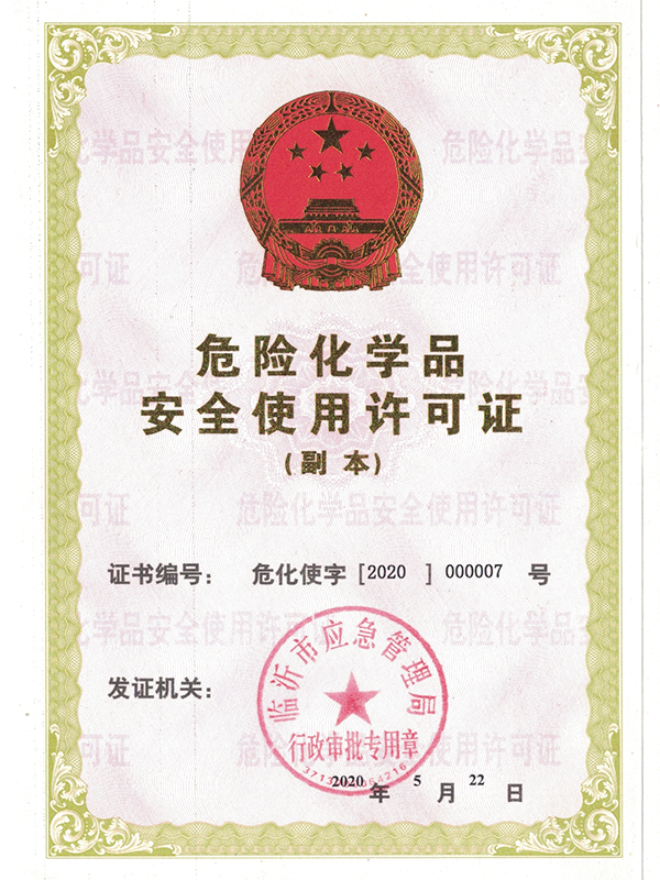 精品国产91乱码一区二区三区