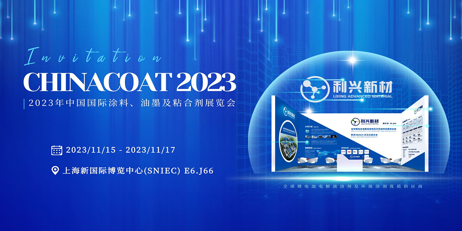 精品国产91乱码一区二区三区