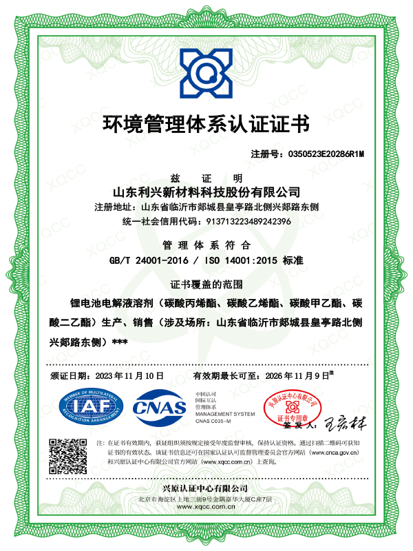 精品国产91乱码一区二区三区