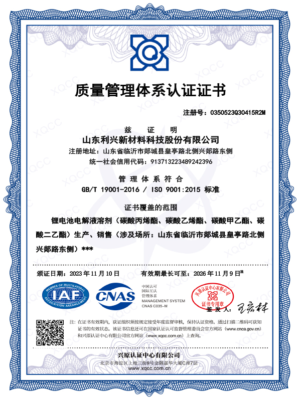 精品国产91乱码一区二区三区