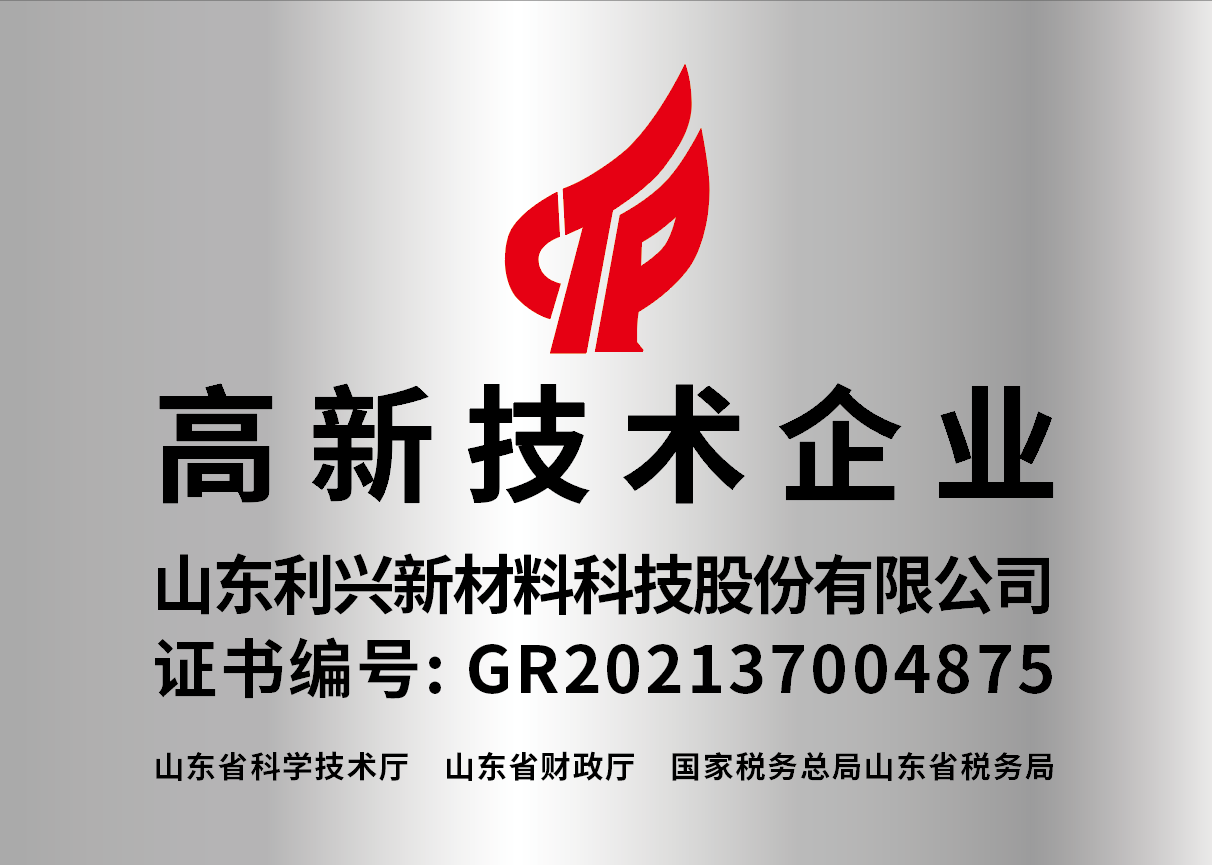 精品国产91乱码一区二区三区