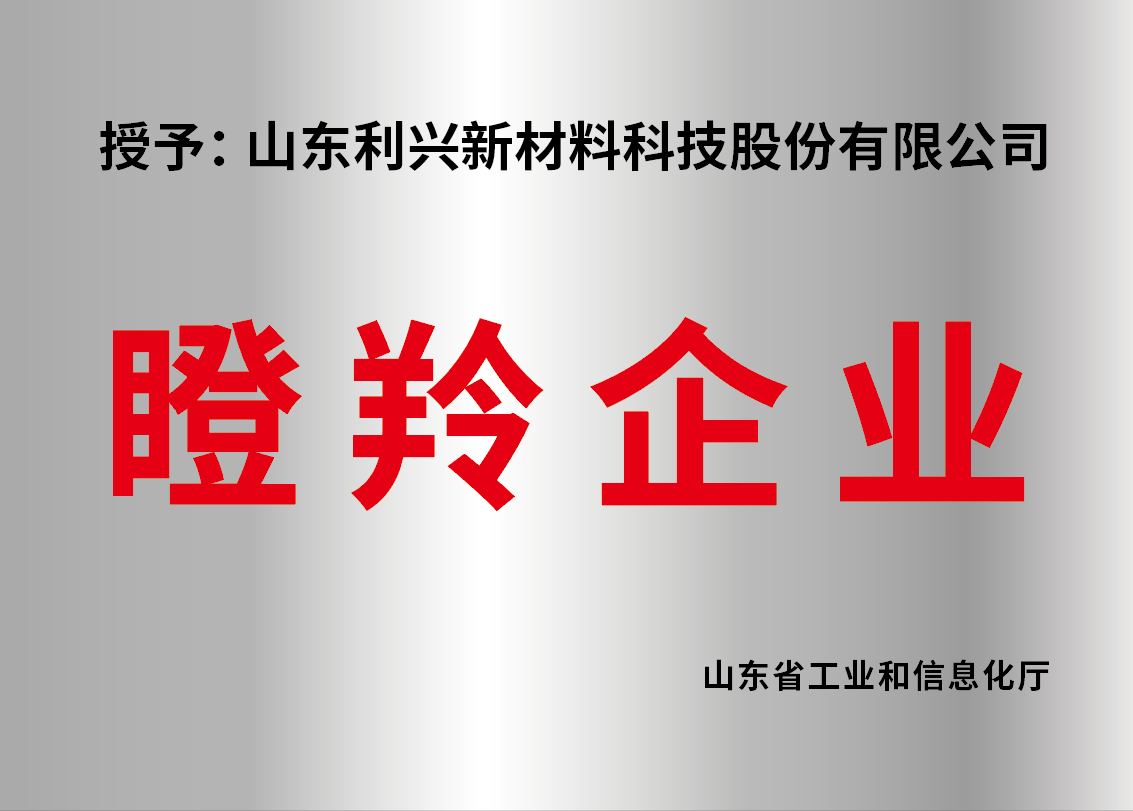 精品国产91乱码一区二区三区