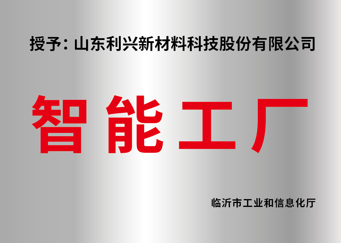 精品国产91乱码一区二区三区