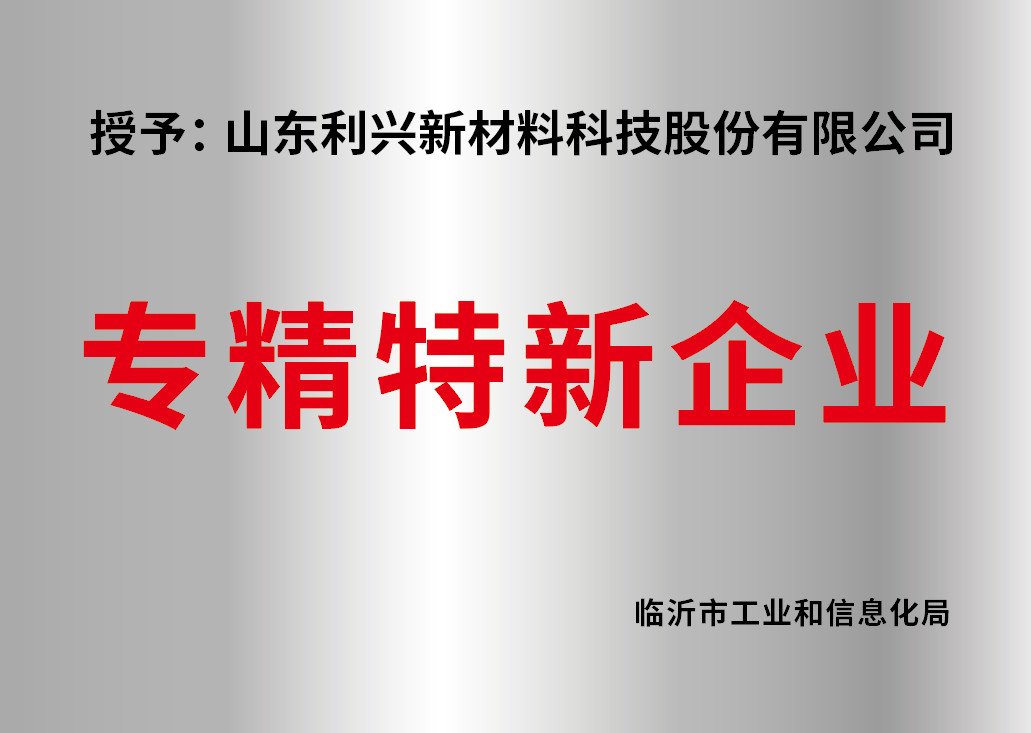 精品国产91乱码一区二区三区