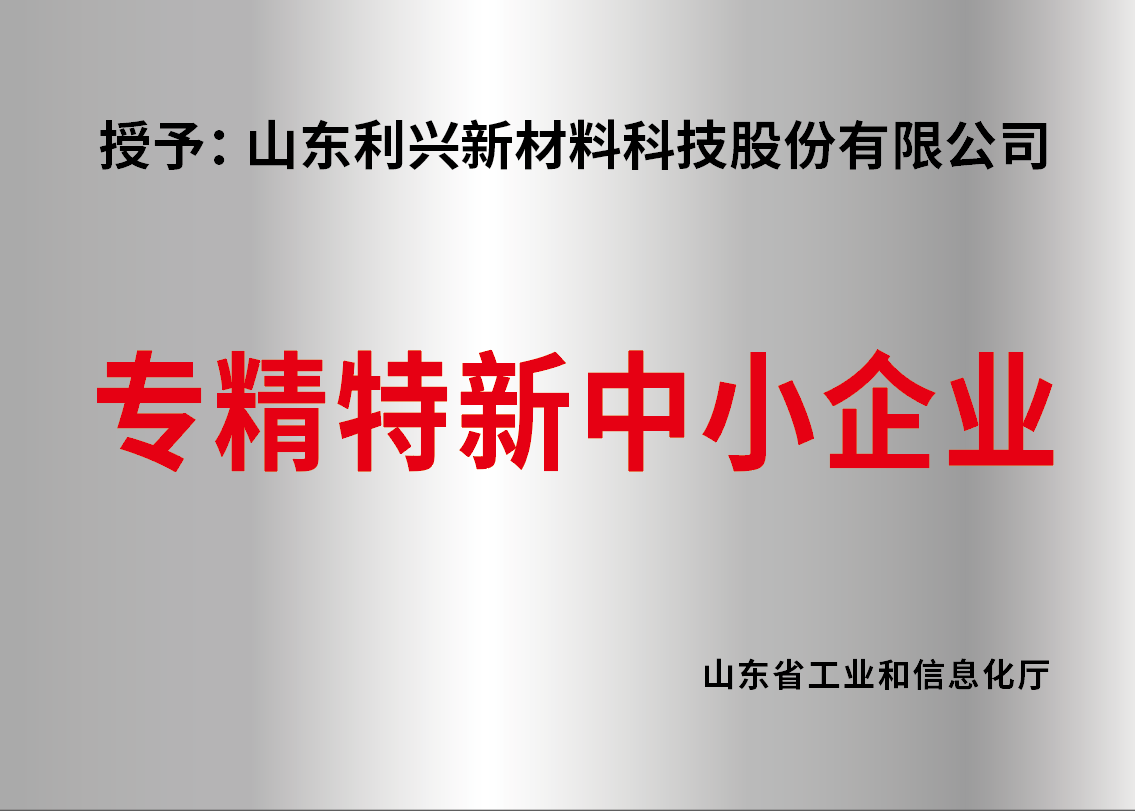精品国产91乱码一区二区三区