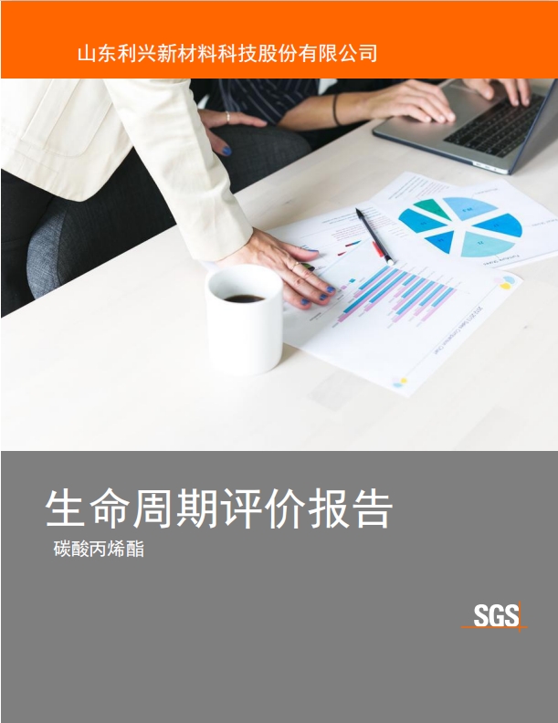 精品国产91乱码一区二区三区