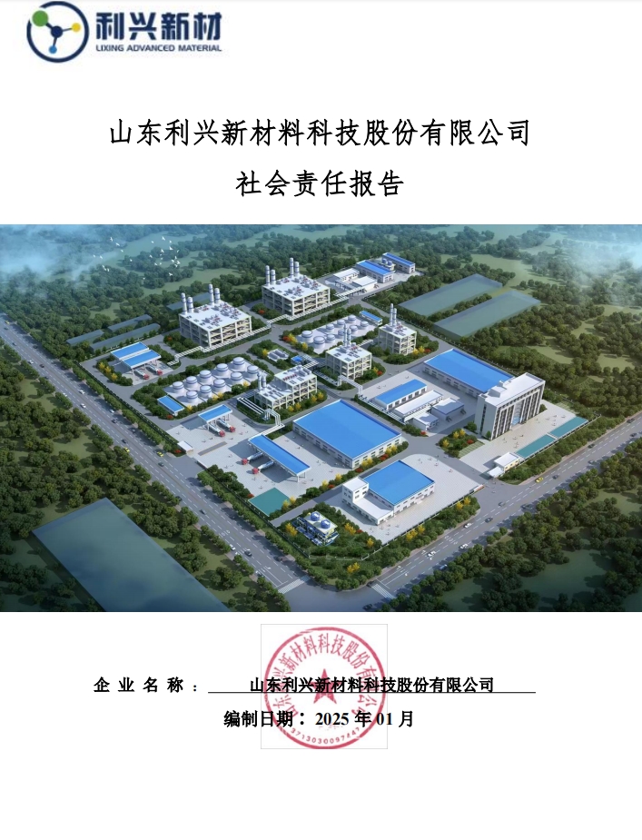 精品国产91乱码一区二区三区